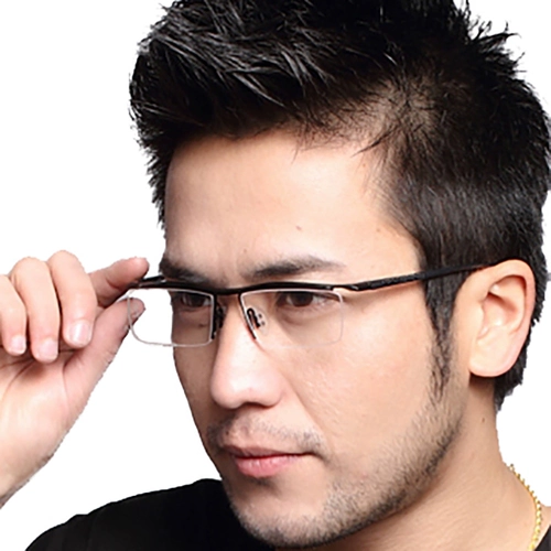 Спортивные антирадиационные очки