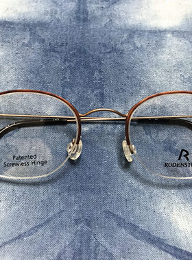 【罄】Rodenstock罗敦司得复古半框R2413D无螺丝TSL近视眼镜镜架
