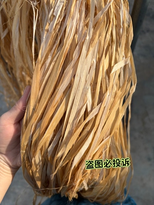 精选纳鞋底麻丝消防工程用丝扣密封麻丝水暖麻绳工程管道麻丝纳鞋