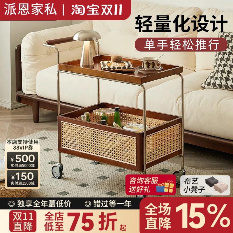 实木中古移动小推车可移动储物