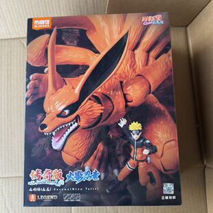 布鲁可火影忍者手办动漫周边模型九尾兽九喇嘛积木人玩具男生礼物