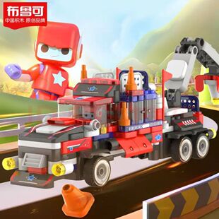 布鲁可大颗粒积木车拼插重型卡车百变布鲁克拼装玩具男孩卡通车模