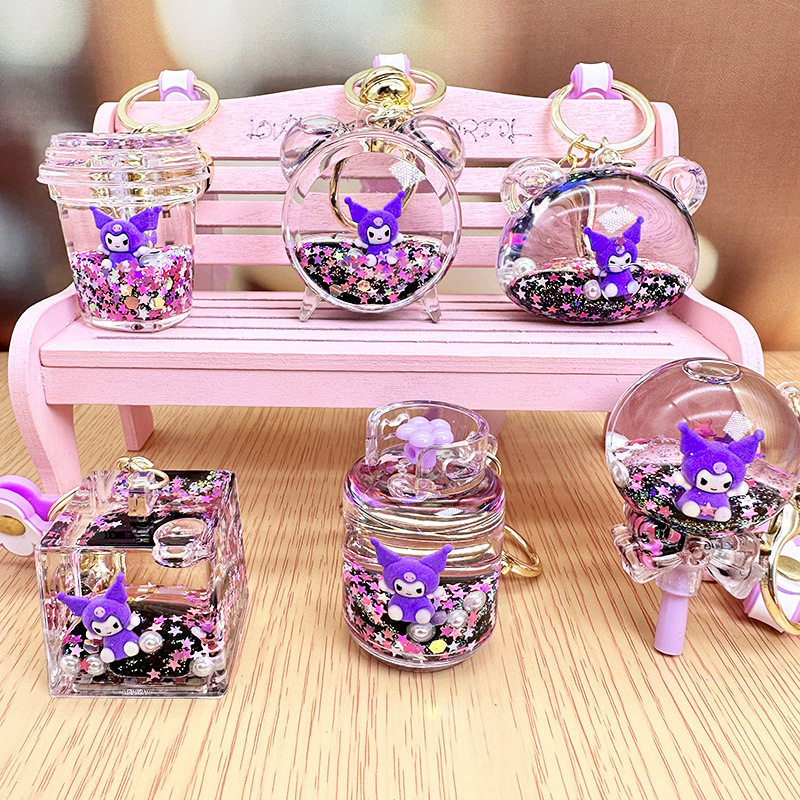 网红库洛米液体流沙女可爱棒棒糖漂流瓶摆件学生挂件活动小礼物