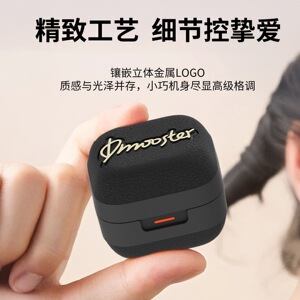 象鼻子D89户外骑行蓝牙耳机