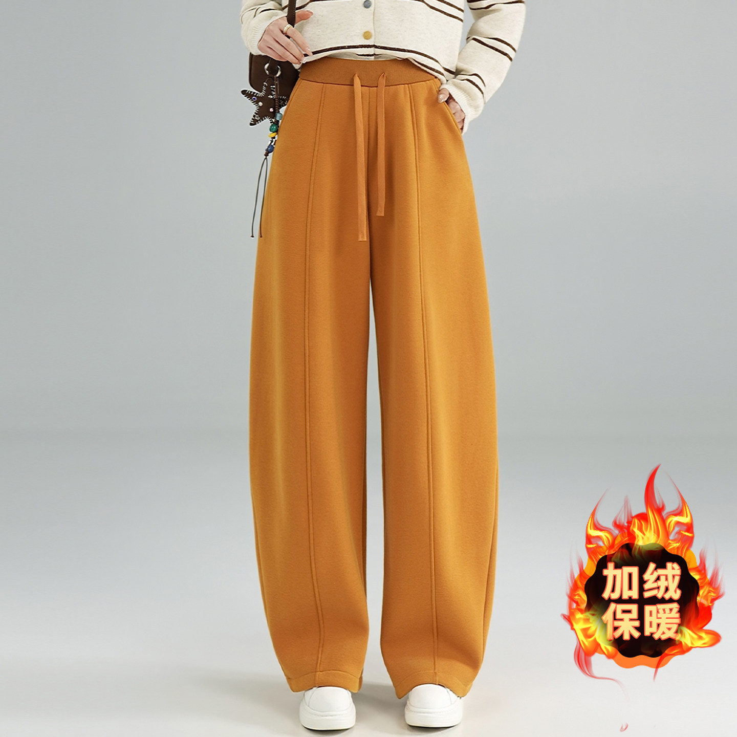 美式重磅黄色加绒弯刀卫裤女高腰cleanfit宽松百搭直筒休闲长裤子,女装/女士精品,休闲裤,淘宝优惠券,粉丝福利购,淘宝优惠卷