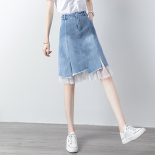 包臀中长裙 高腰网纱拼接不规则a字裙大码 牛仔半身裙2026新款 夏季