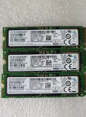 适用于三星 PM981a 256G  M.2 2280 NVME协议 批量拆机固态硬盘
