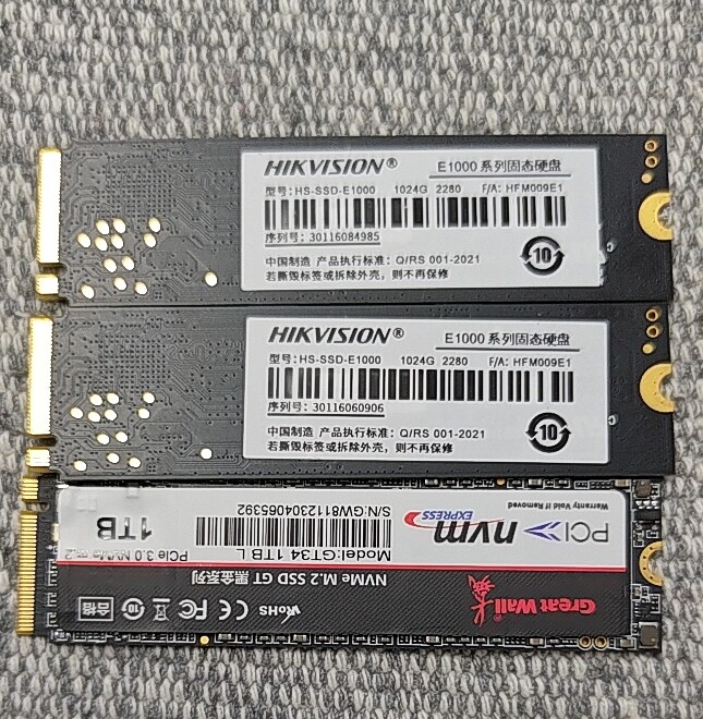 原装拆机国产品牌M2 1T固态硬盘2280长度NVme协议笔记本台式机