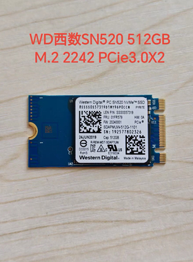 西数SN520 128G256G/512GM.2 2242 NVMe SSD笔记本台式机固态硬盘
