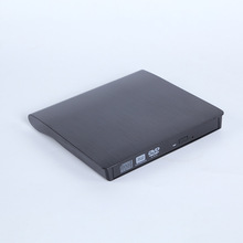 USB3.0外置移动光驱DVD/CD RW刻录机台式机笔记本一体机通用光驱