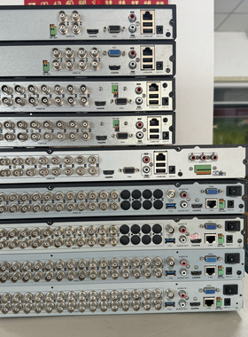 二手海康威视7832HQH-K2高清同轴混合模拟32路硬盘录像机监控主机