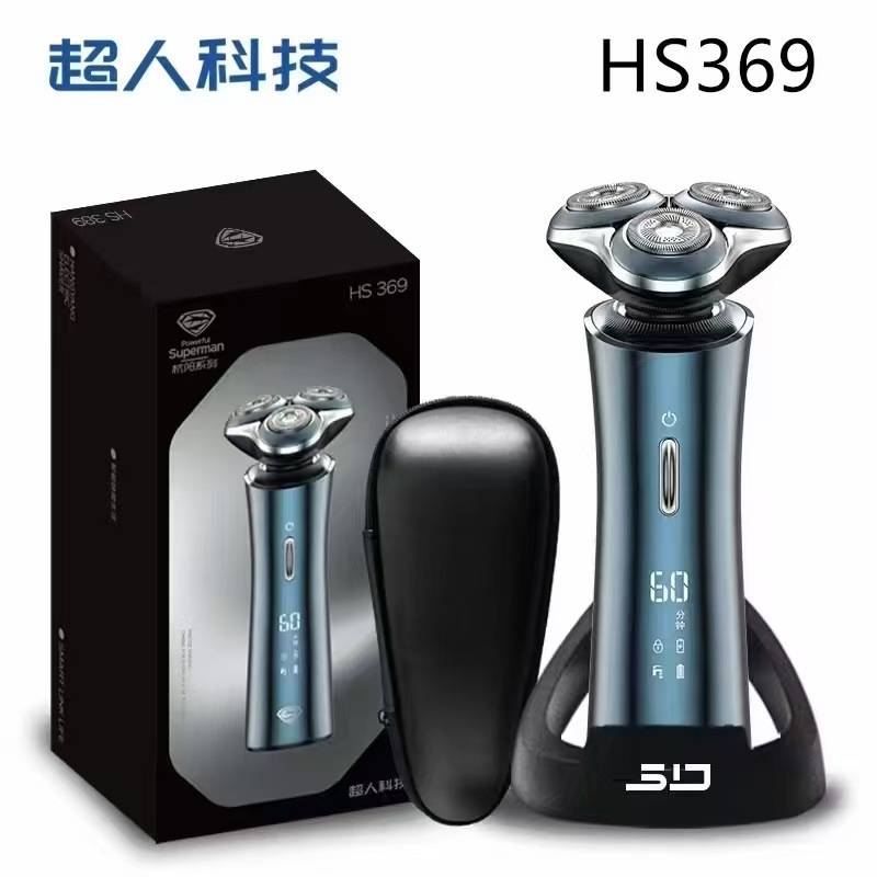 专柜正品超人杭阳剃须刀HS369全身水洗男士电动刮胡子刀智能数显