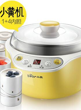 专柜正品小熊酸奶机SNJ-B10K1 家用小型多功能迷你宿舍自制酸奶米