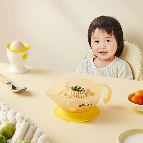 专柜正品小熊宝宝鹰嘴辅食碗MW-CC005初生婴儿专用喝汤硅胶吸盘儿