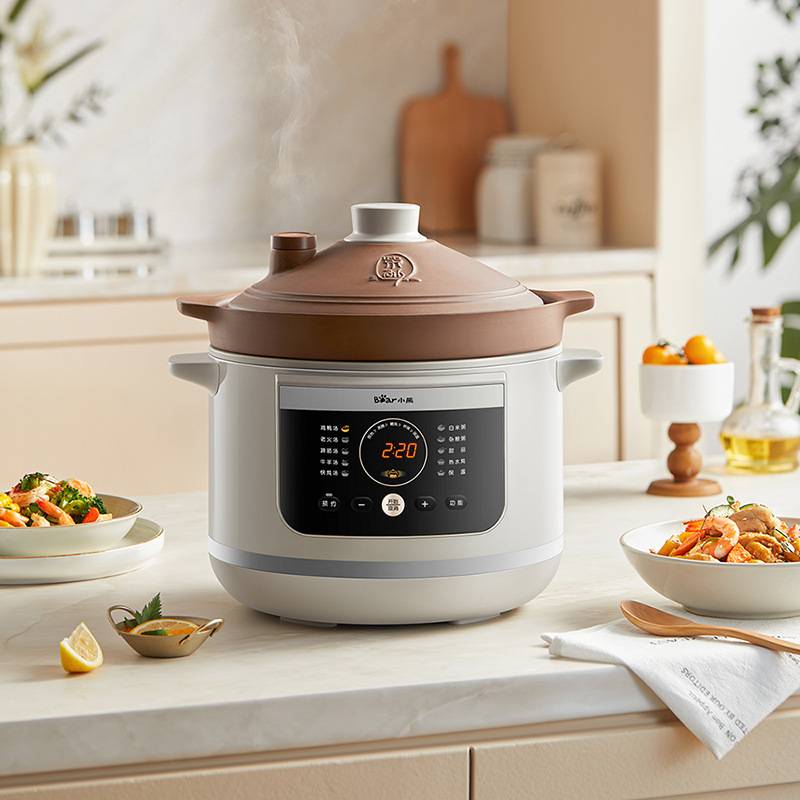 专柜正品小熊微压电炖锅DDG-E50S5煲汤家用全自动紫砂炖汤锅5.5L