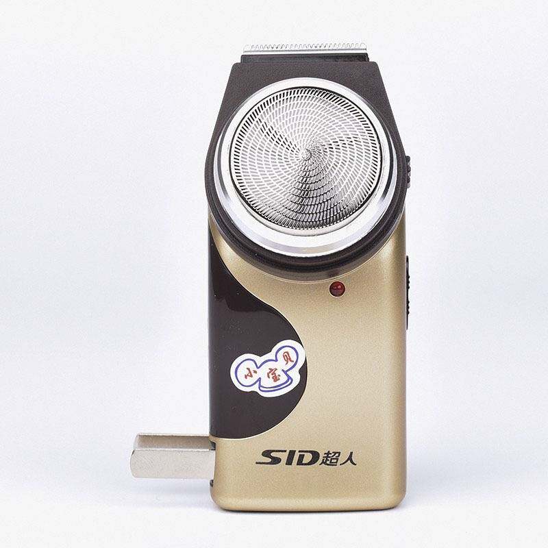 专柜正品超人剃须刀SA35男士电动充电式刮胡刀1w便携单头圆头胡须