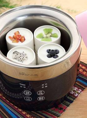 专柜正品小熊酸奶机SNJ-C10T1智能家用全自动陶瓷分杯多功能小型
