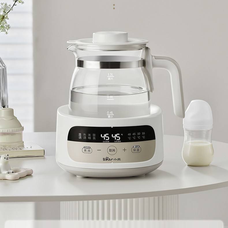 专柜正品小熊TNQ-H12W2 婴儿家用冲奶智能养生壶调奶器温奶器专用