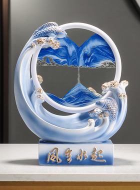 风生水起流沙画摆件高档轻奢家居客厅酒柜玄关办公室电视柜装饰品