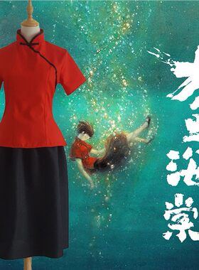 学生毕业伴娘大鱼海棠五四青年装