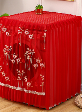 红色蕾丝洗衣机罩滚筒盖布8公斤波轮10公斤松下小天鹅海尔全自动