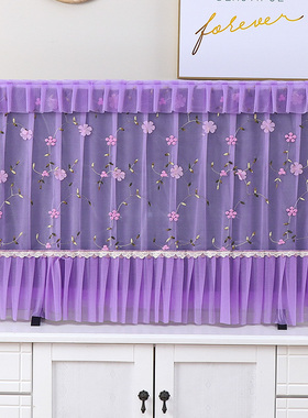 紫色蕾丝47电视机罩50液晶42英寸60挂式48防尘套55布艺32开机不取