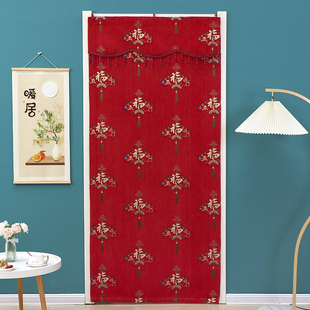 单层布门帘新款单片单开加厚四季通用卧室室外结婚红门帘粘贴挂式