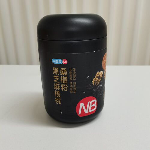 盒马购NB黑芝麻核桃桑葚粉葛根山药玉米糊600g即食早餐黑芝麻糊