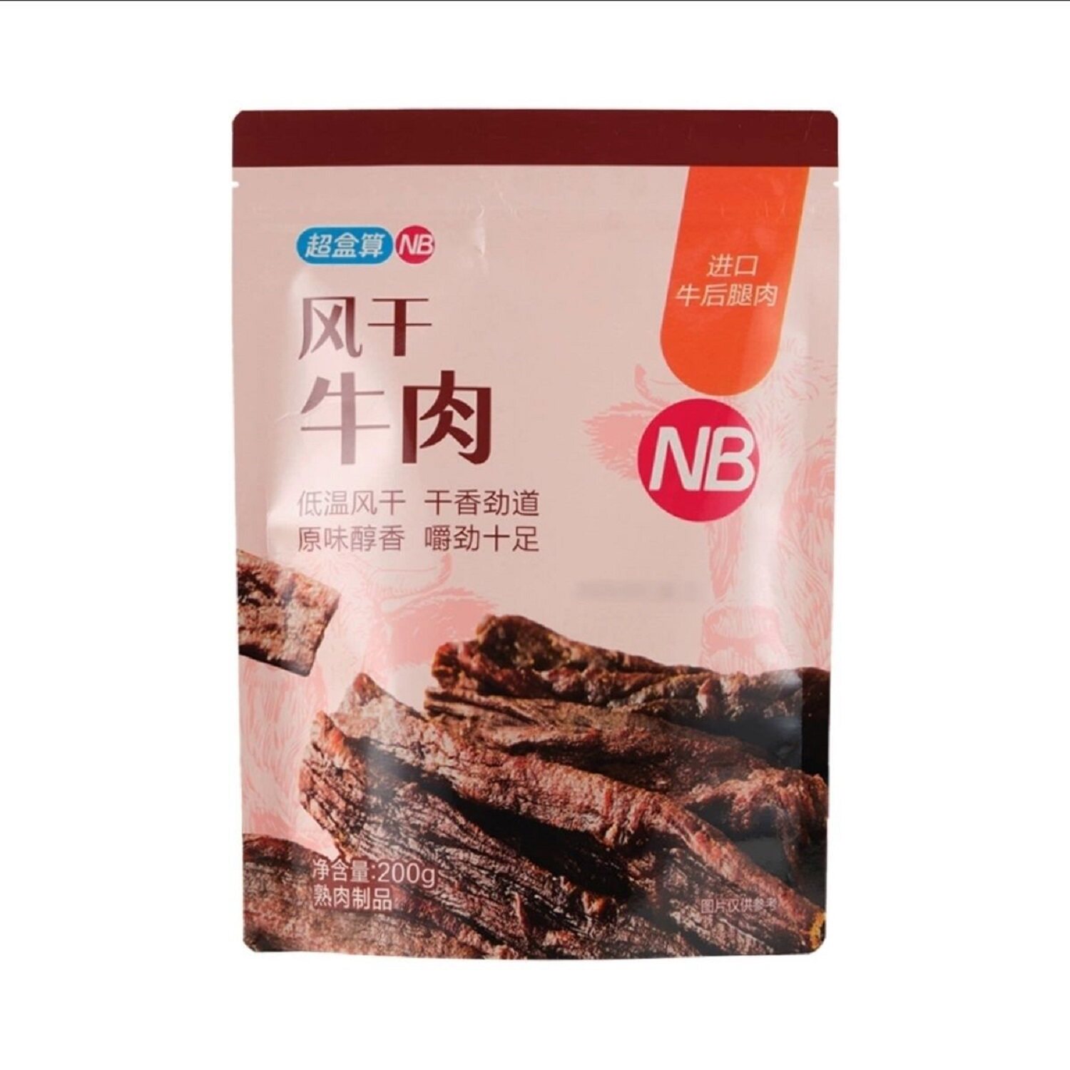 盒马NB代购风干牛肉台式沙嗲牛肉片卤鹰嘴豆麻辣肉干休闲零食