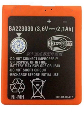 原装三一 中联 徐工 科尼 行车 泵车 HBC 遥控器 电池 BA223030