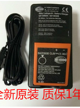 三一中联徐工泵车电池BA225030 FLG105B QA109600充电器D-74564