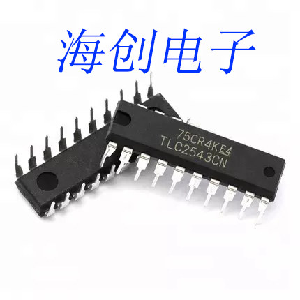 TLC2543CN模数转换器全新原装