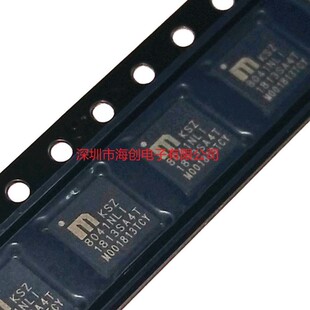 全新原装KSZ8041NLI-TR QFN-32 工业级以太网收发器 接口专用芯片