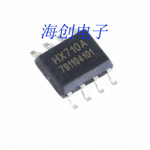 全新原装HX710A HX710B HX710C 封装SOP8 模数转换芯片 现货 价优