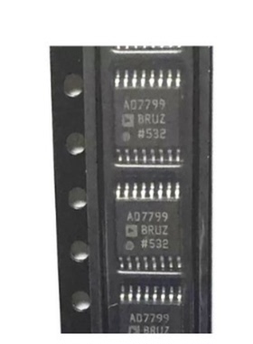 全新原装AD7799BRUZ AD7799BRU TSSOP16 模数转换器 集成 IC芯片