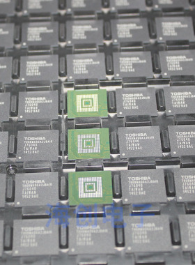 全新原装THGBM5G6A2JBAIR THGBMAG6A2JBAIR 储存器芯片 现货