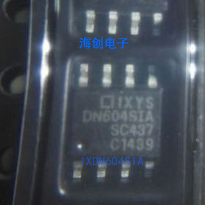 IXDN604SIA栅极驱动器全新原装