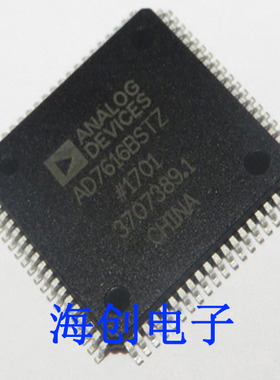 全新原装 AD7616BSTZ 封装LQFP80 内置16位同步采样ADC 现货供应
