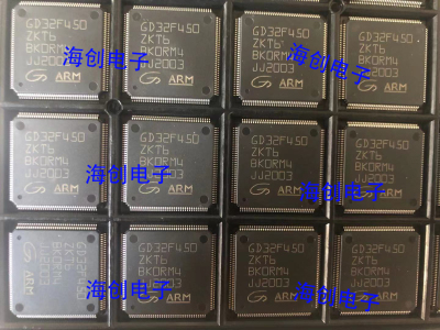 GD32F450ZKT6微控制器芯片原装