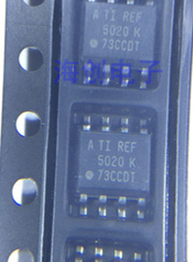 原装 REF5010AIDR  REF5025AIDR REF5030AIDR REF5020AIDR 现货