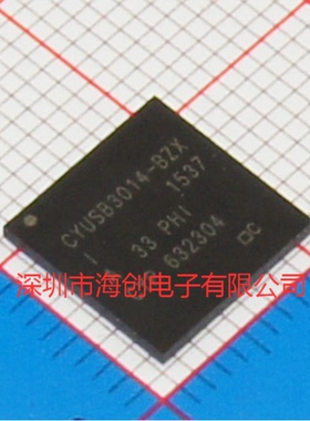 全新原装CYUSB3065-BZXI CYUSB3065-BZXC 接口USB3.0超高速芯片