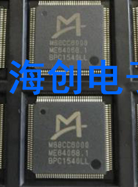 全新原装M88CC6000 封装LQFP128 机顶盒IC芯片 现货供应 量大价优