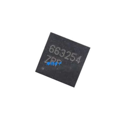 ATA663254-GBQWLIN收发器芯片