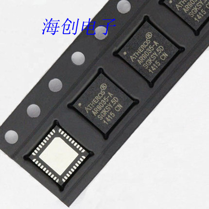 全新原装AR8035-AL1A-R AR8033-AL1B-R 以太网收发器 现货 价优