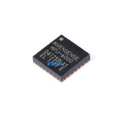 MPU-60003轴陀螺仪传感器原装