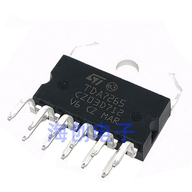 TDA7265功放芯片全新原装