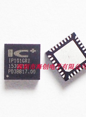 全新原装IP101GRR IP101GR IP101GRI  以太网光纤网络控制收发器