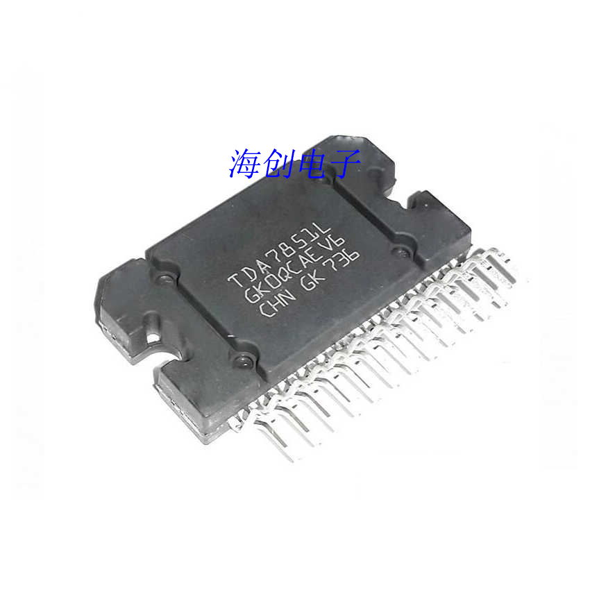 全新原装TDA7851L 封装ZIP25 音频放大器 汽车音响功放 现货 价优