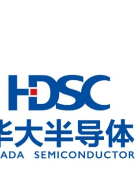 全新原装HC32L130J8UA-QFN48 封装QFN48 MCU单片机微控制器 现货