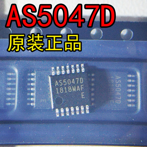 AS5047D-ATSM磁编码器芯片原装